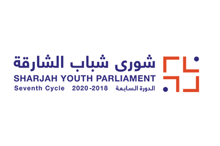 Launching Promotional Campaign for Sharjah Youth Parliament