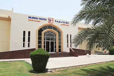 Mleiha Youth Center